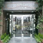Azu Garden Nippombashi / Vacation Stay 74146