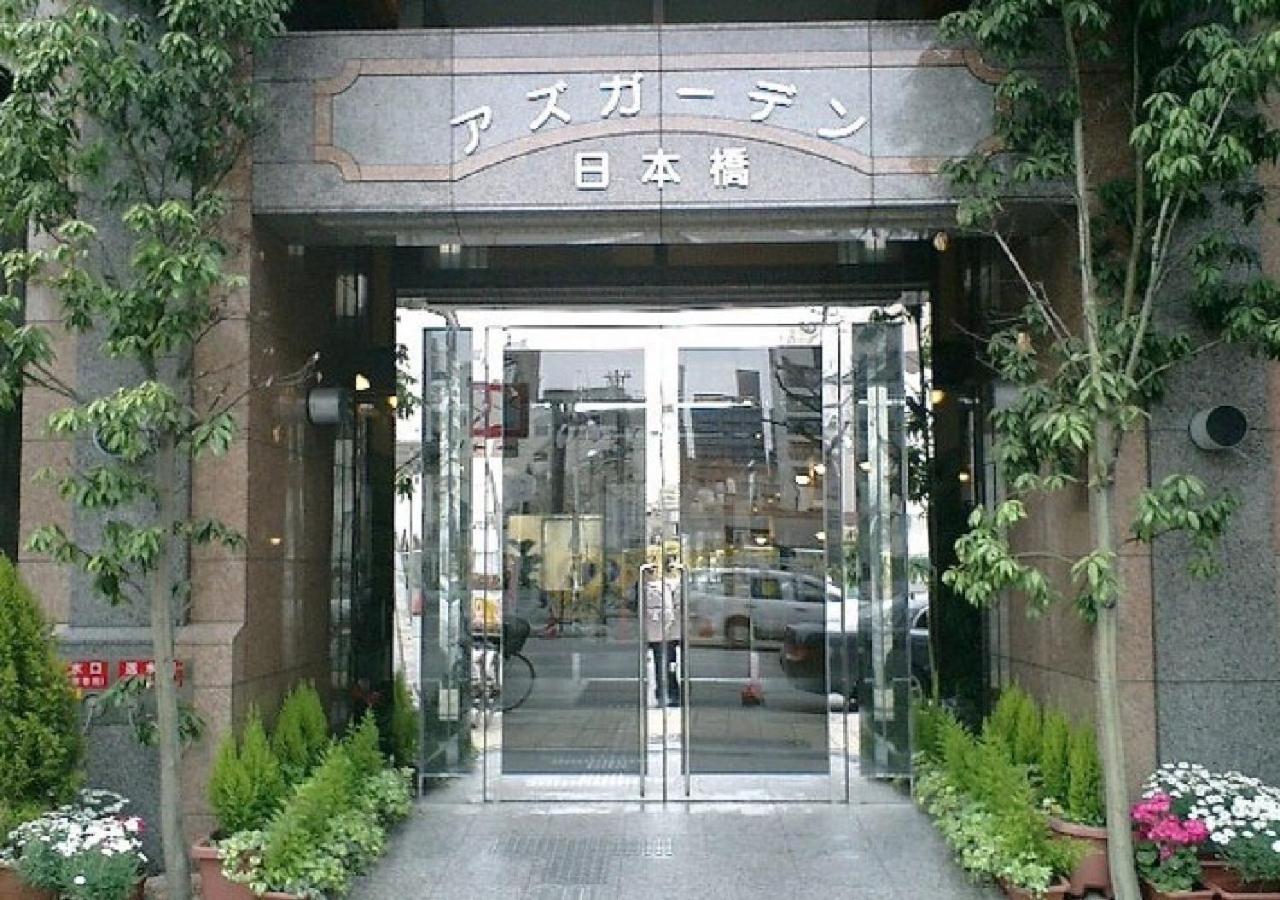 Hotel Azu Garden Nippombashi / Vacation 74146 2*