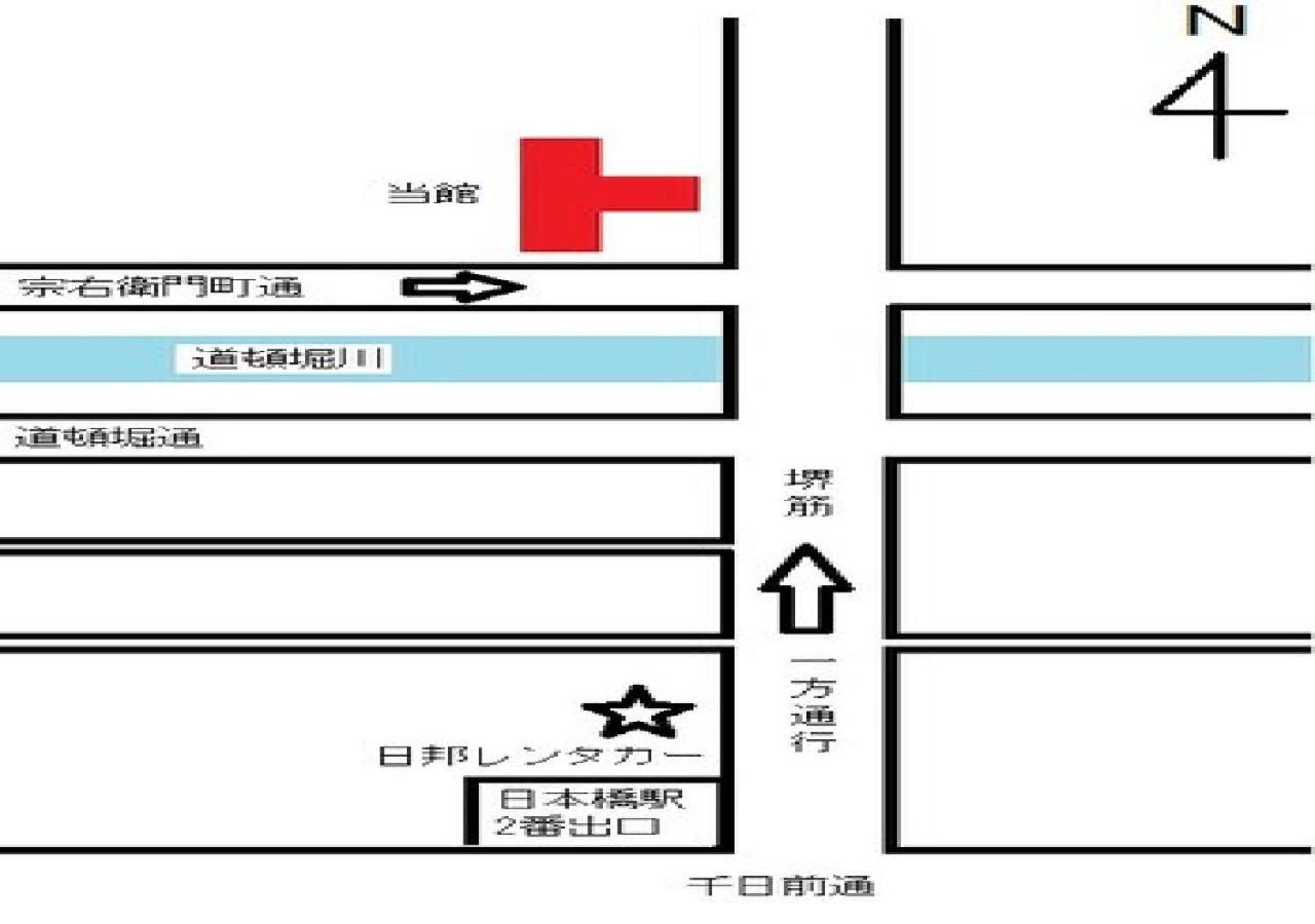 Hotel Azu Garden Nippombashi / Vacation 74146